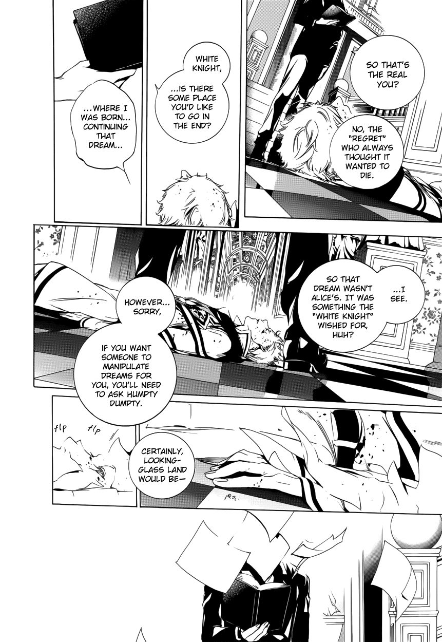 Are You Alice? Chapter 57 page 30 - Chapter 57: Disappearing Ink