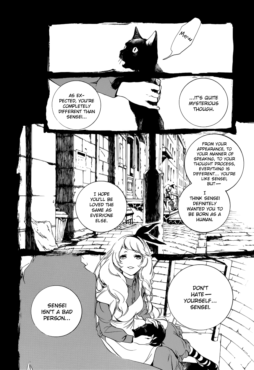Are You Alice? Chapter 57 page 32 - Chapter 57: Disappearing Ink