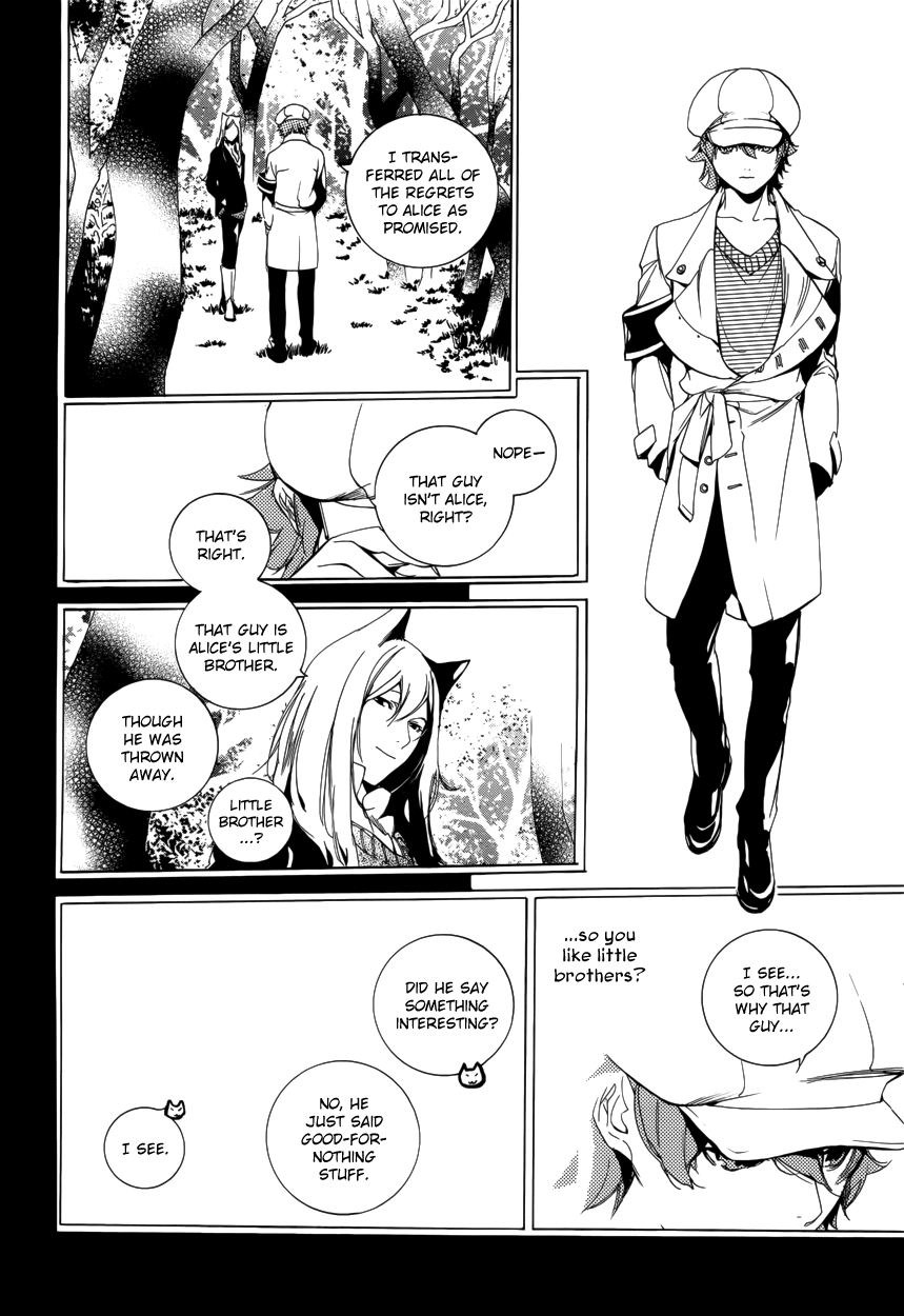 Are You Alice? Chapter 57 page 4 - Chapter 57: Disappearing Ink
