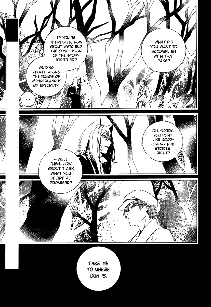 Are You Alice? Chapter 57 page 5 - Chapter 57: Disappearing Ink