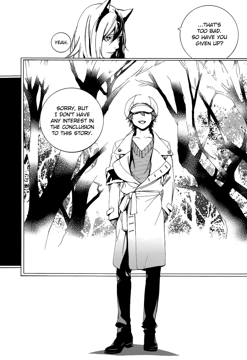 Are You Alice? Chapter 57 page 6 - Chapter 57: Disappearing Ink