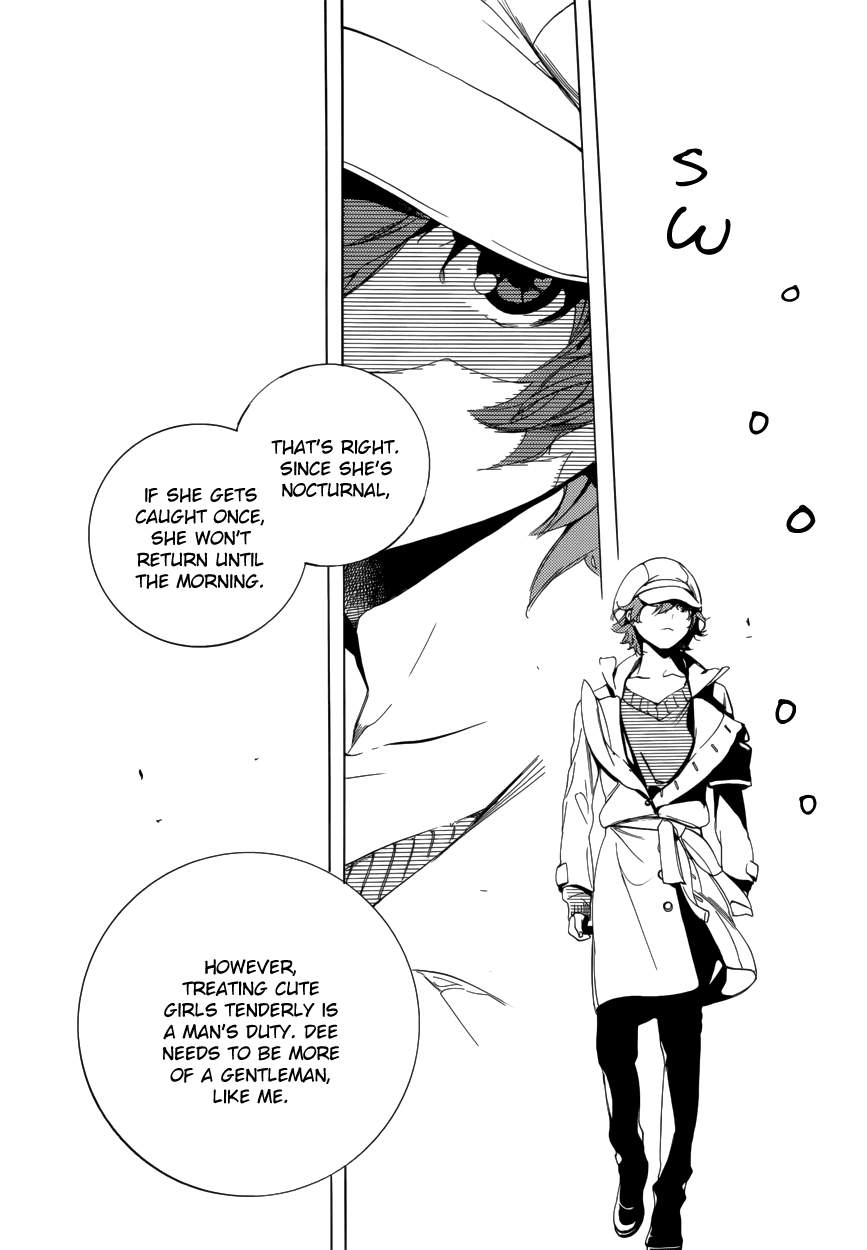 Are You Alice? Chapter 57 page 8 - Chapter 57: Disappearing Ink