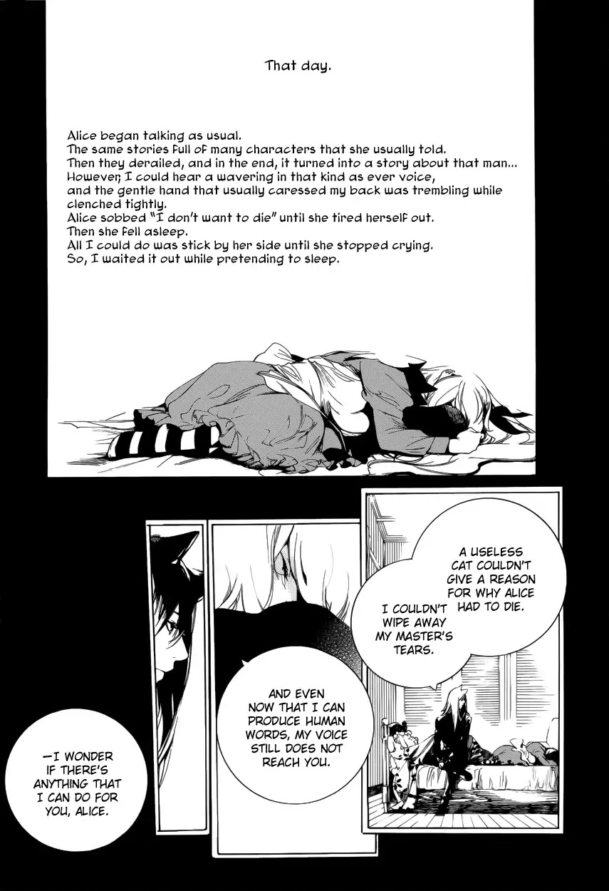 Are You Alice? Chapter 58 page 12 - Chapter 58: Cheshire Cat