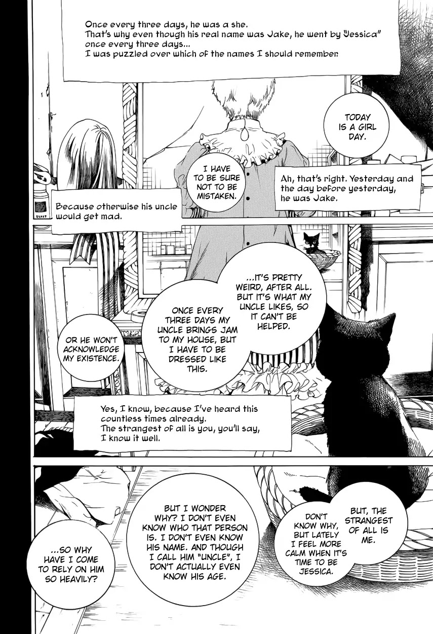 Are You Alice? Chapter 58 page 21 - Chapter 58: Cheshire Cat