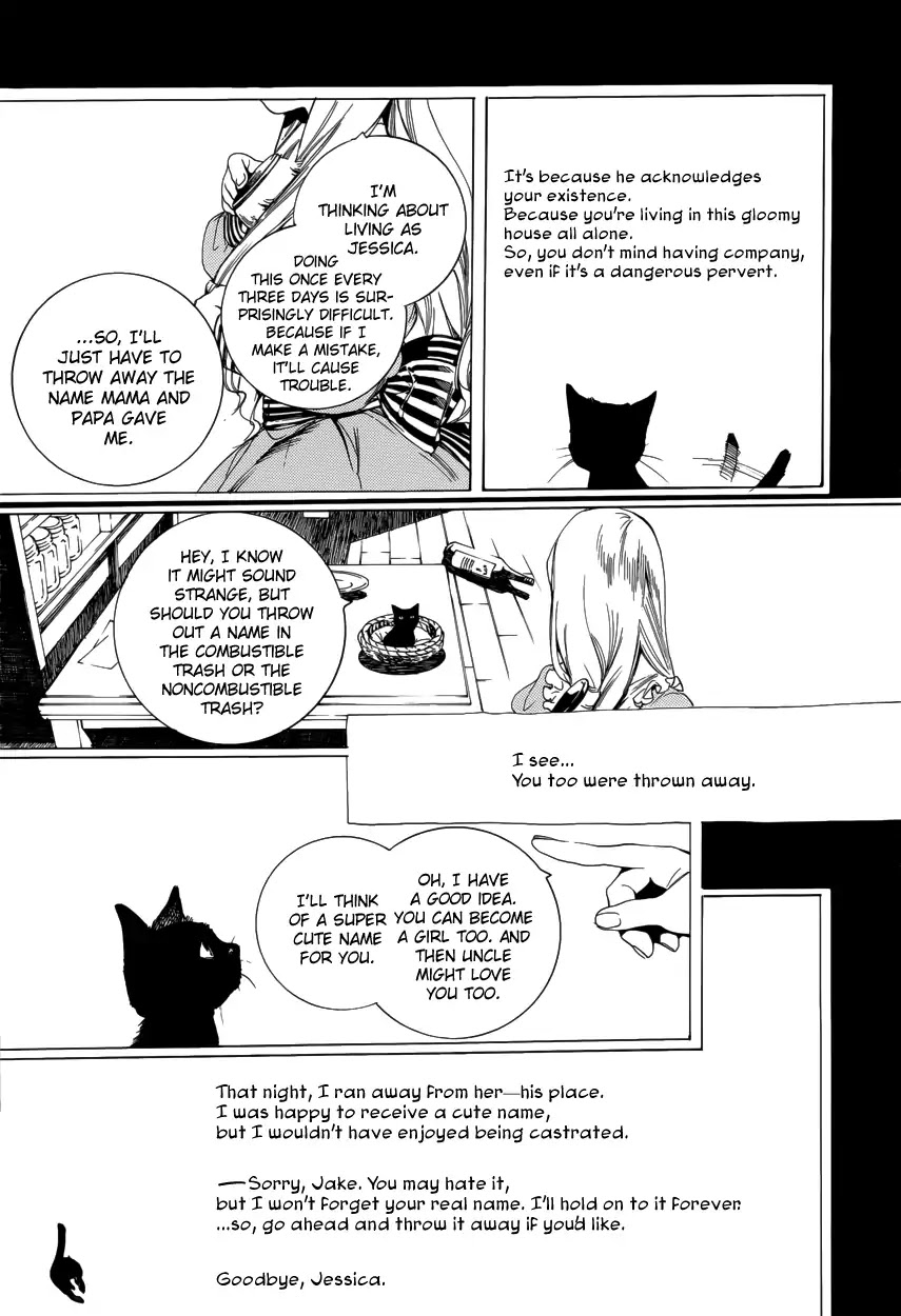Are You Alice? Chapter 58 page 22 - Chapter 58: Cheshire Cat