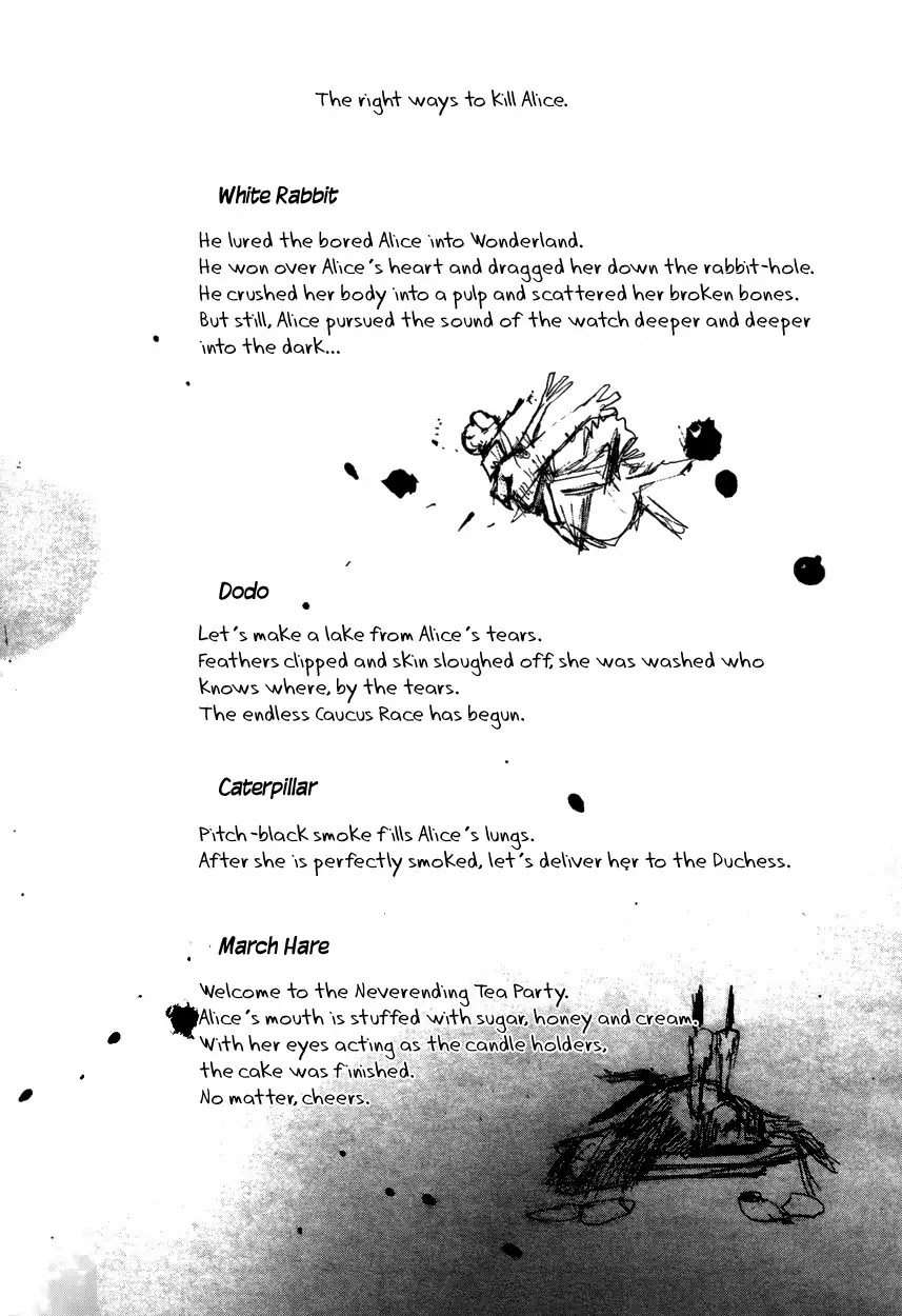 Are You Alice? Chapter 58 page 3 - Chapter 58: Cheshire Cat