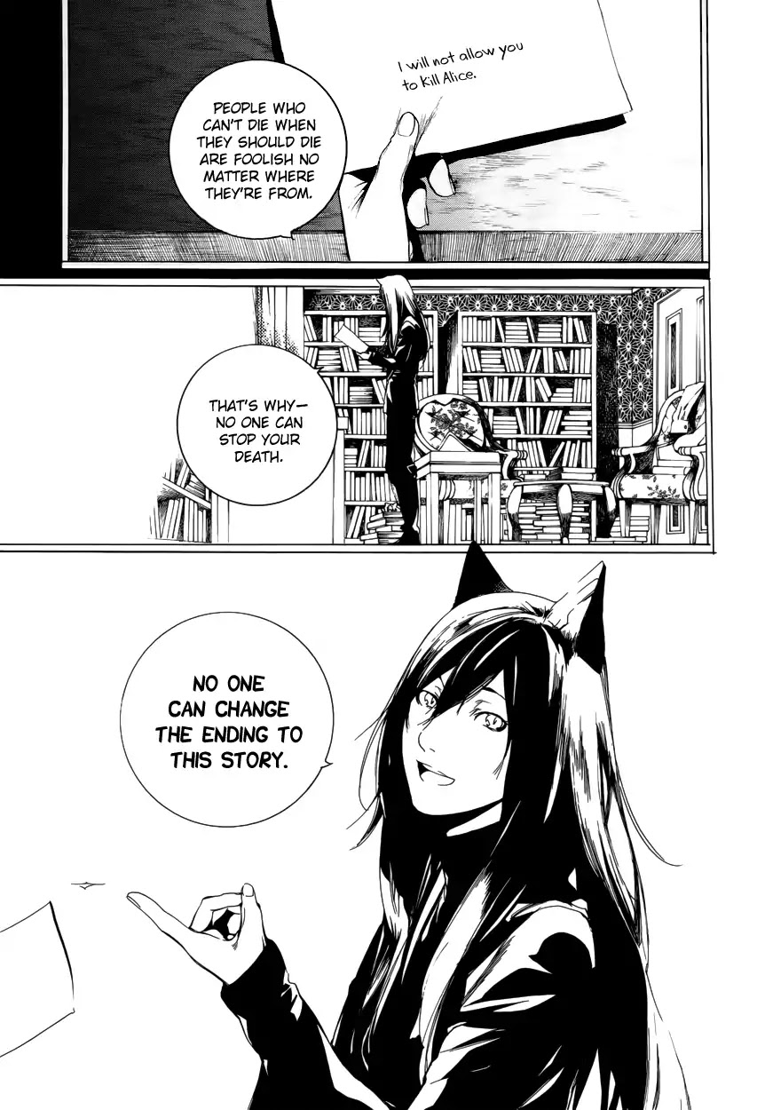 Are You Alice? Chapter 58 page 6 - Chapter 58: Cheshire Cat