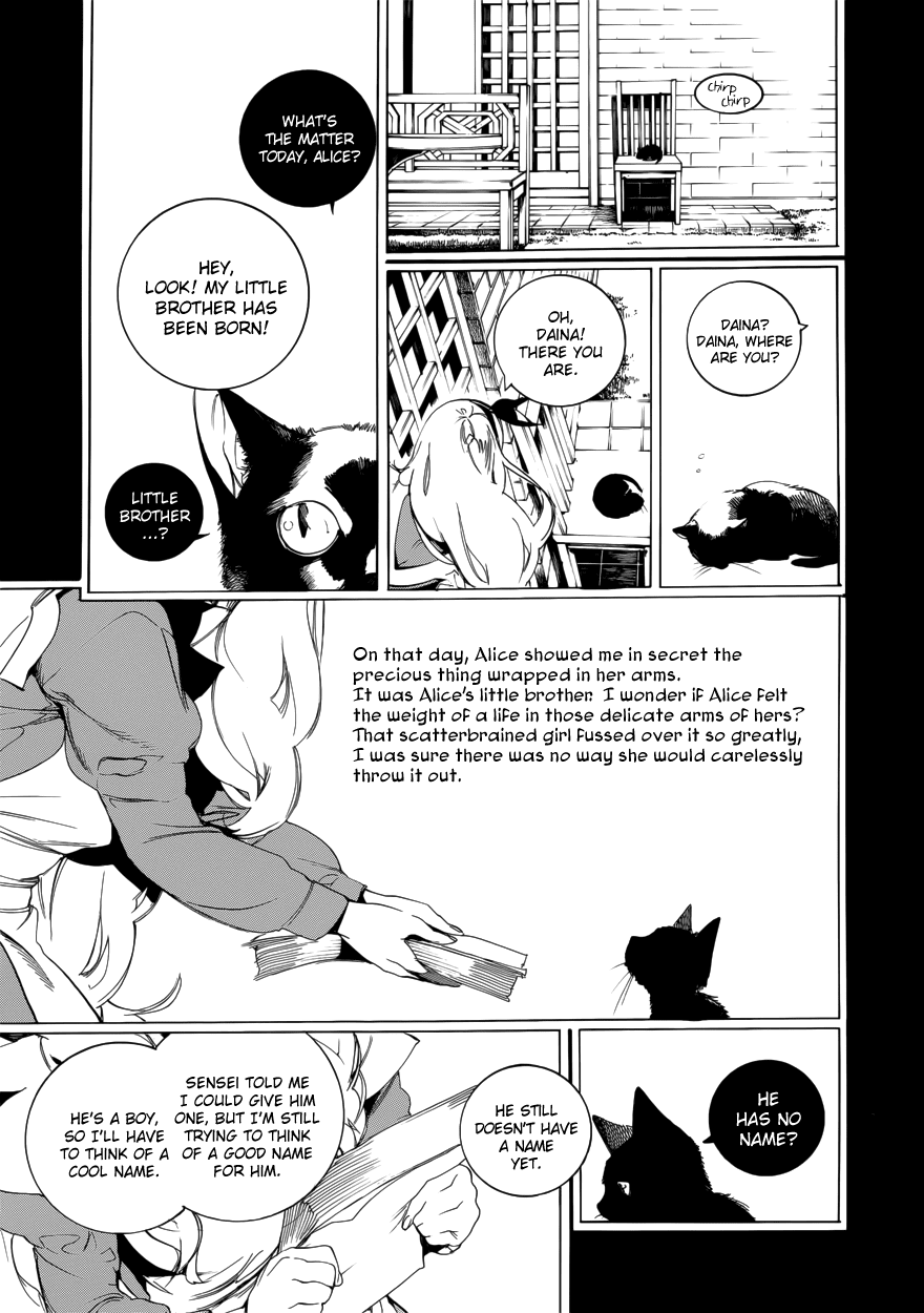 Are You Alice? Chapter 59 page 12 - Chapter 59: Cheshire Cat 2