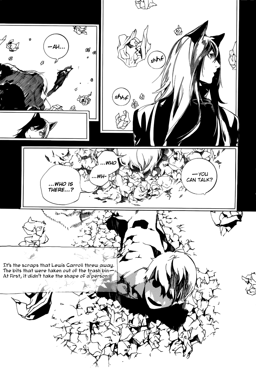 Are You Alice? Chapter 59 page 17 - Chapter 59: Cheshire Cat 2