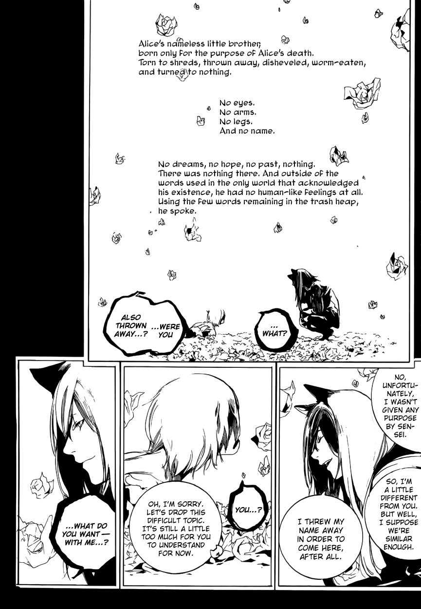 Are You Alice? Chapter 59 page 18 - Chapter 59: Cheshire Cat 2