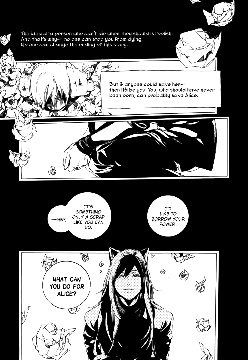 Are You Alice? Chapter 59 page 19 - Chapter 59: Cheshire Cat 2