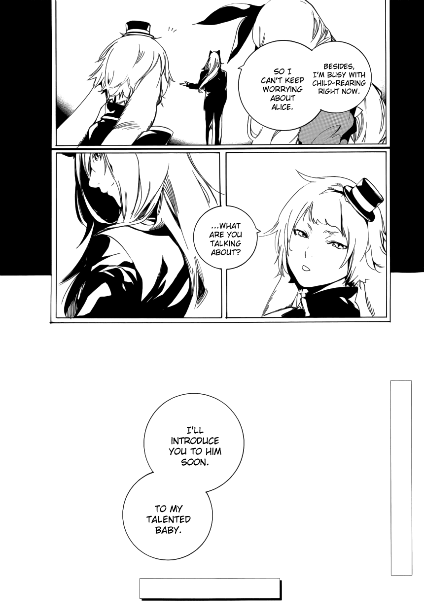 Are You Alice? Chapter 59 page 30 - Chapter 59: Cheshire Cat 2