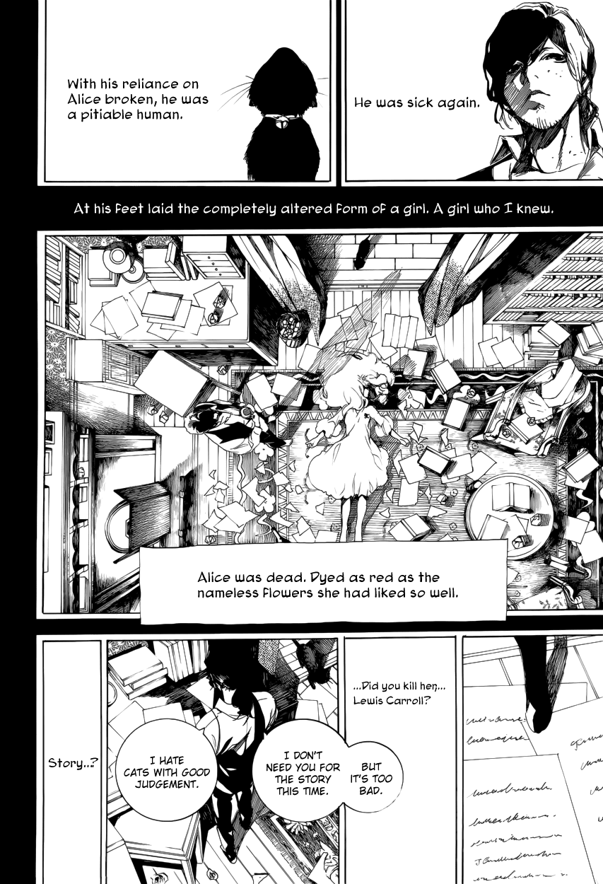 Are You Alice? Chapter 59 page 9 - Chapter 59: Cheshire Cat 2