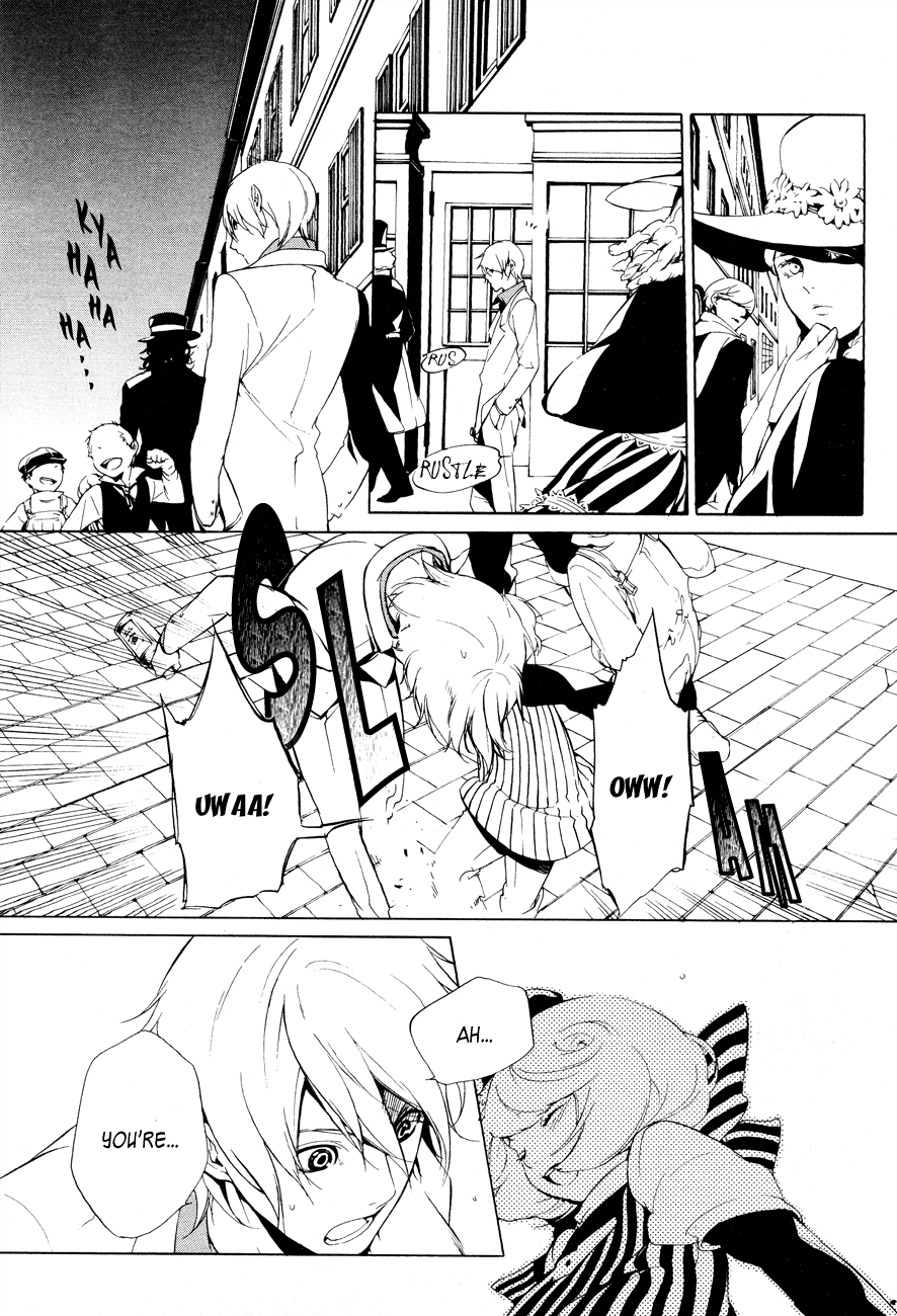 Are You Alice? Chapter 6 page 11 - Chapter 6: Scrape Bottom