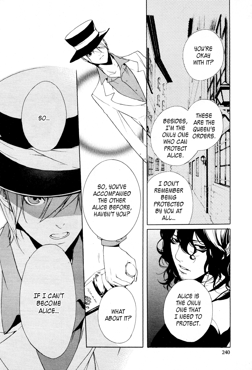 Are You Alice? Chapter 6 page 14 - Chapter 6: Scrape Bottom