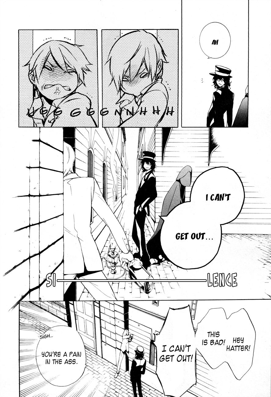 Are You Alice? Chapter 6 page 18 - Chapter 6: Scrape Bottom