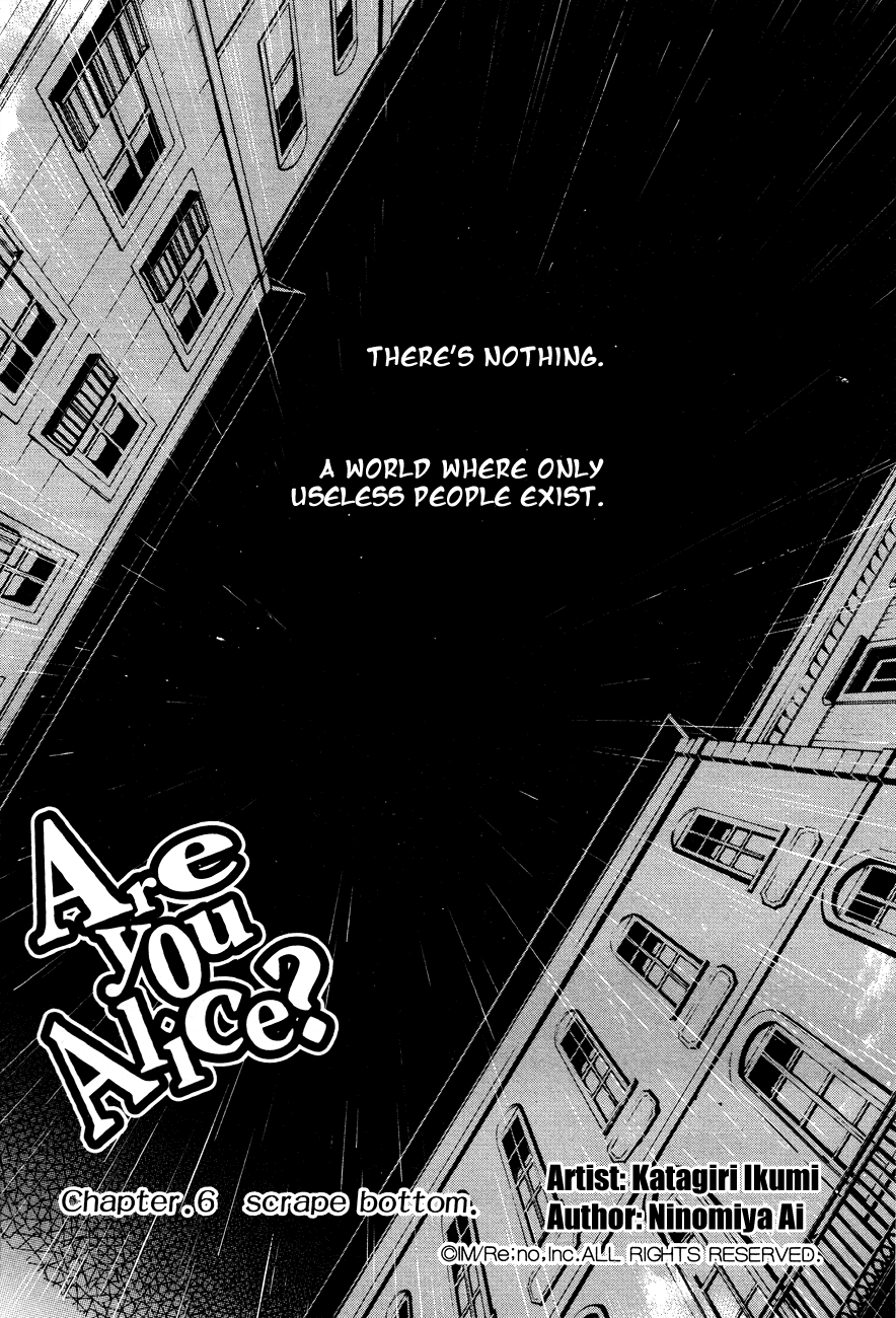 Are You Alice? Chapter 6 page 2 - Chapter 6: Scrape Bottom