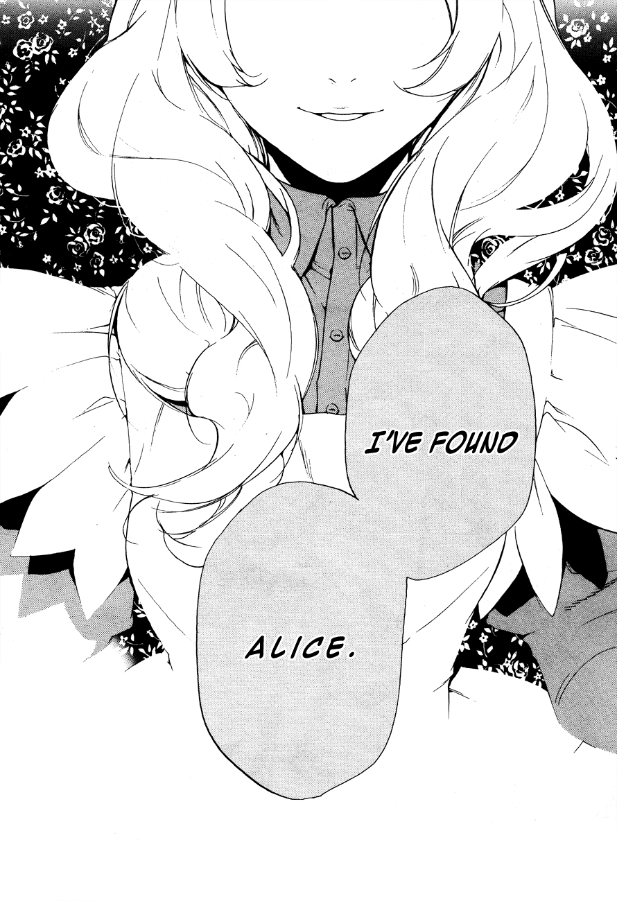 Are You Alice? Chapter 6 page 20 - Chapter 6: Scrape Bottom