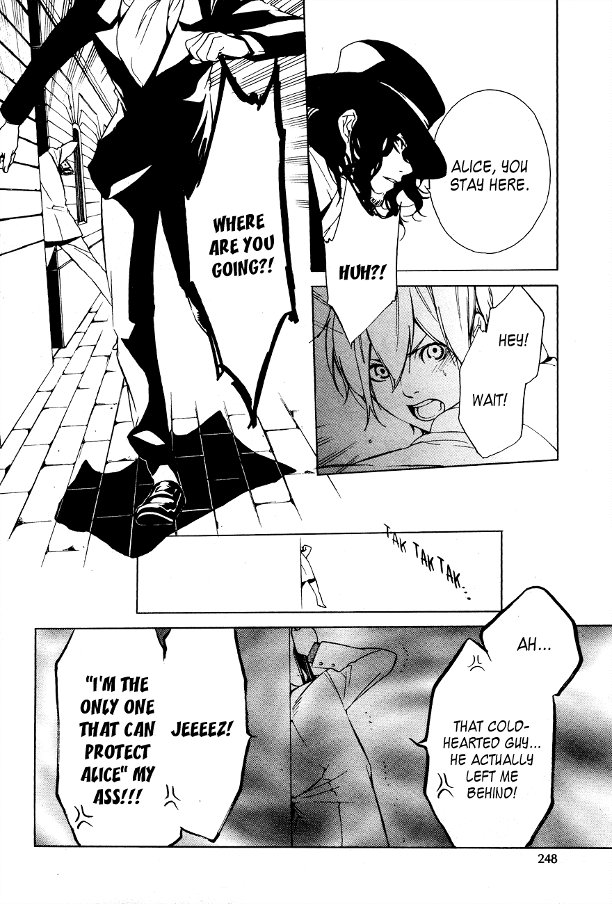 Are You Alice? Chapter 6 page 22 - Chapter 6: Scrape Bottom