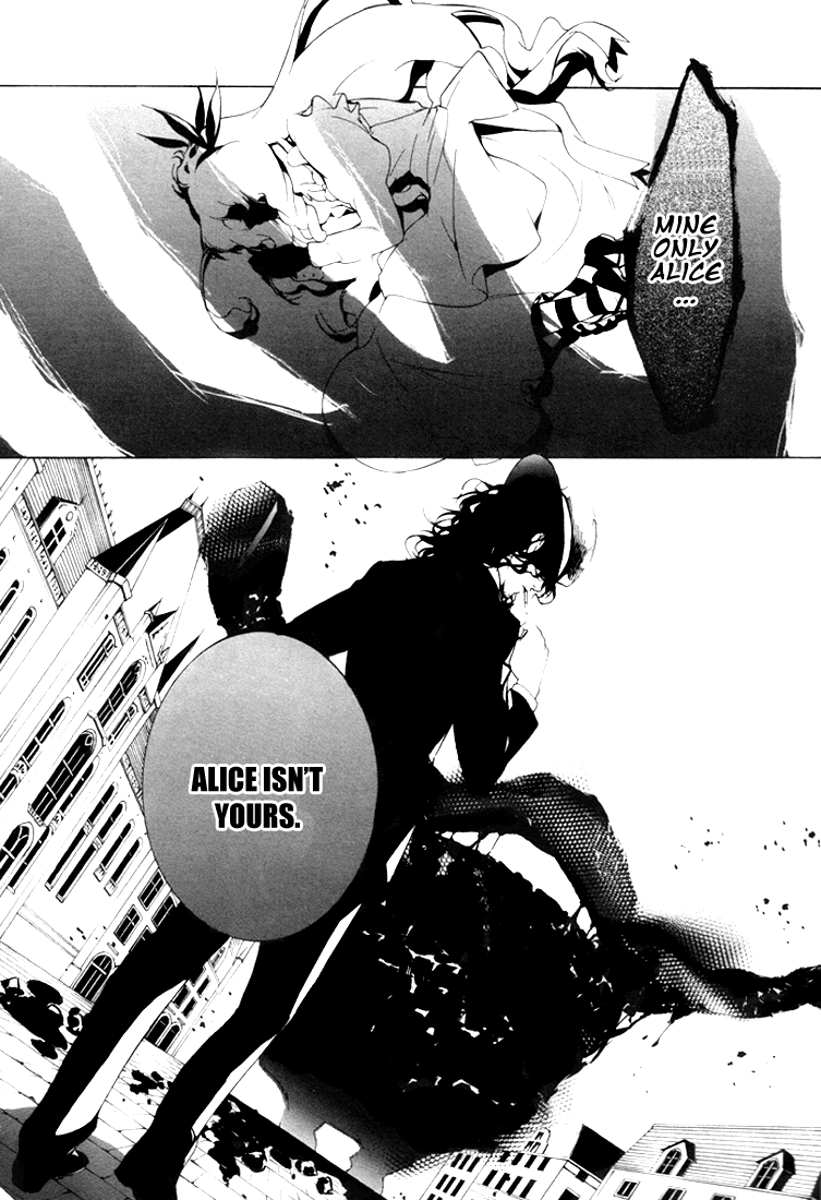 Are You Alice? Chapter 6 page 25 - Chapter 6: Scrape Bottom
