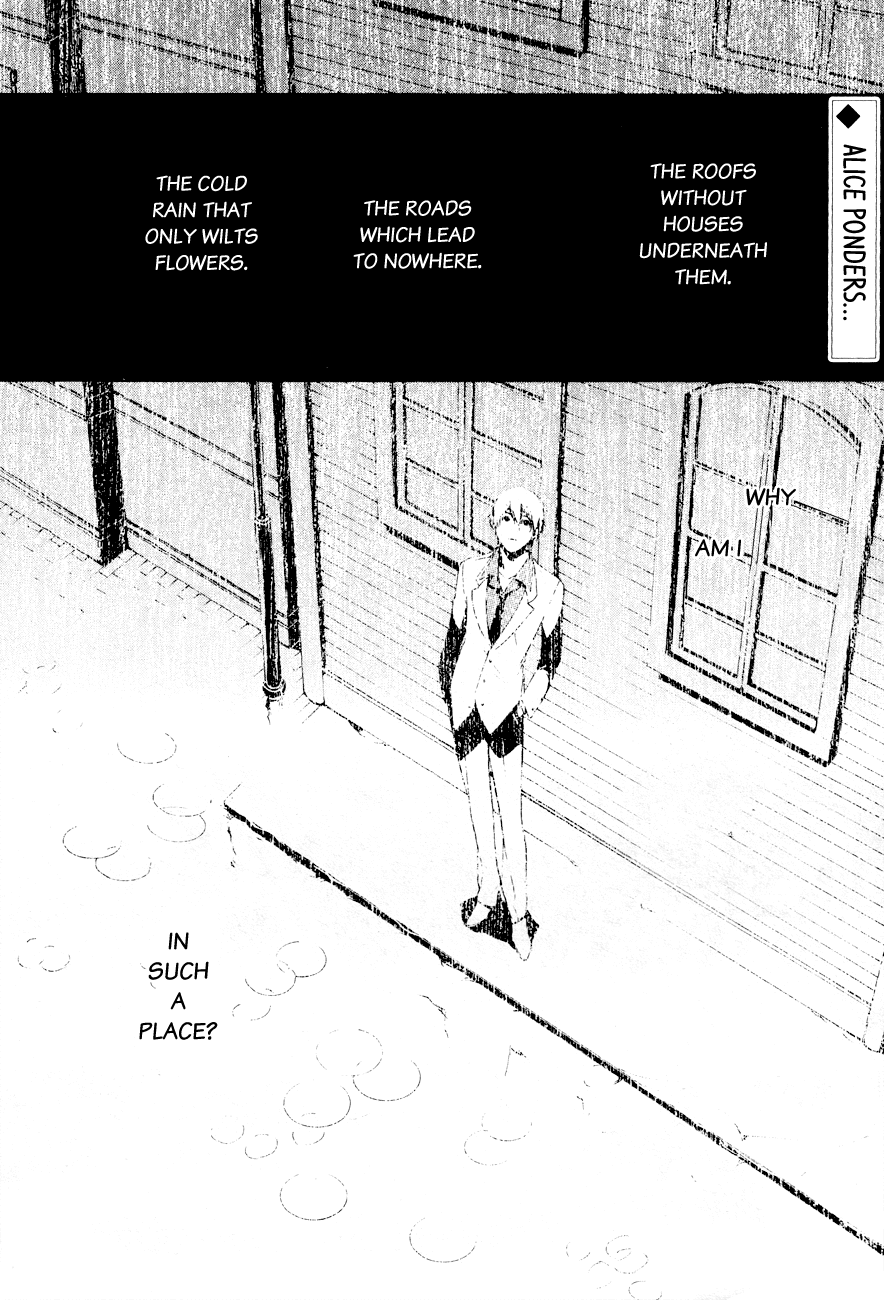 Are You Alice? Chapter 6 page 3 - Chapter 6: Scrape Bottom
