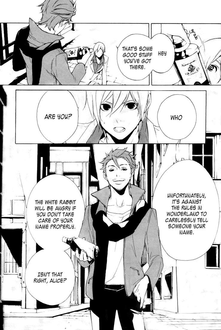 Are You Alice? Chapter 6 page 33 - Chapter 6: Scrape Bottom