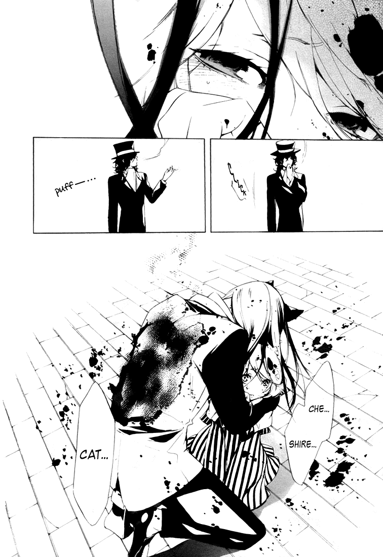 Are You Alice? Chapter 6 page 41 - Chapter 6: Scrape Bottom