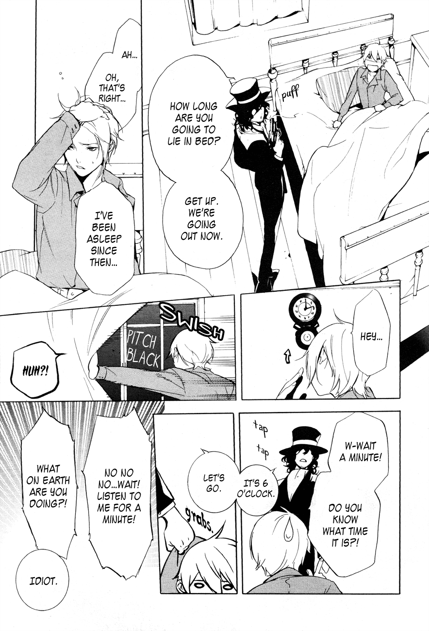 Are You Alice? Chapter 6 page 7 - Chapter 6: Scrape Bottom