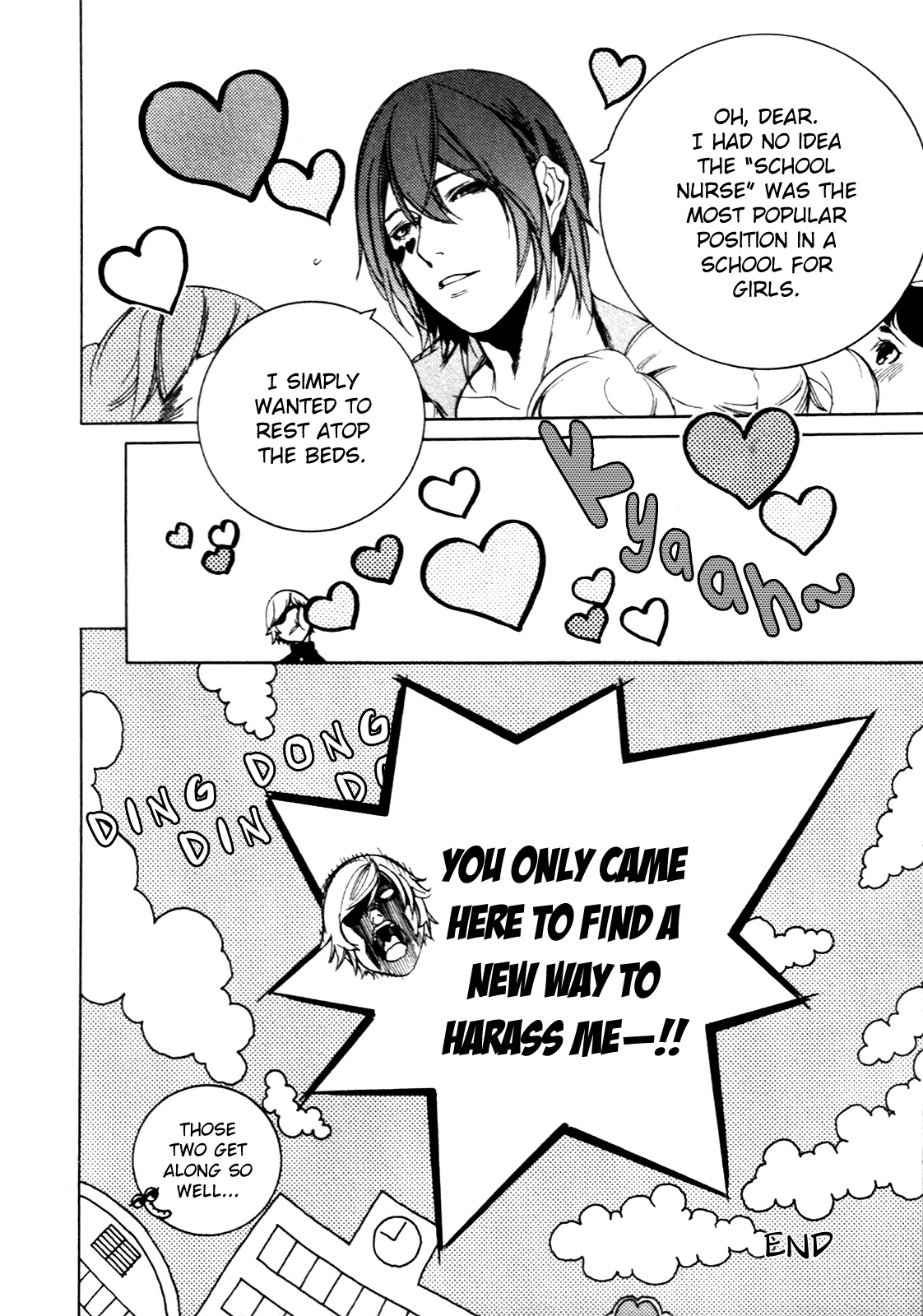 Are You Alice? Chapter 60.5 page 10 - Chapter 60.5: Are you Mack?