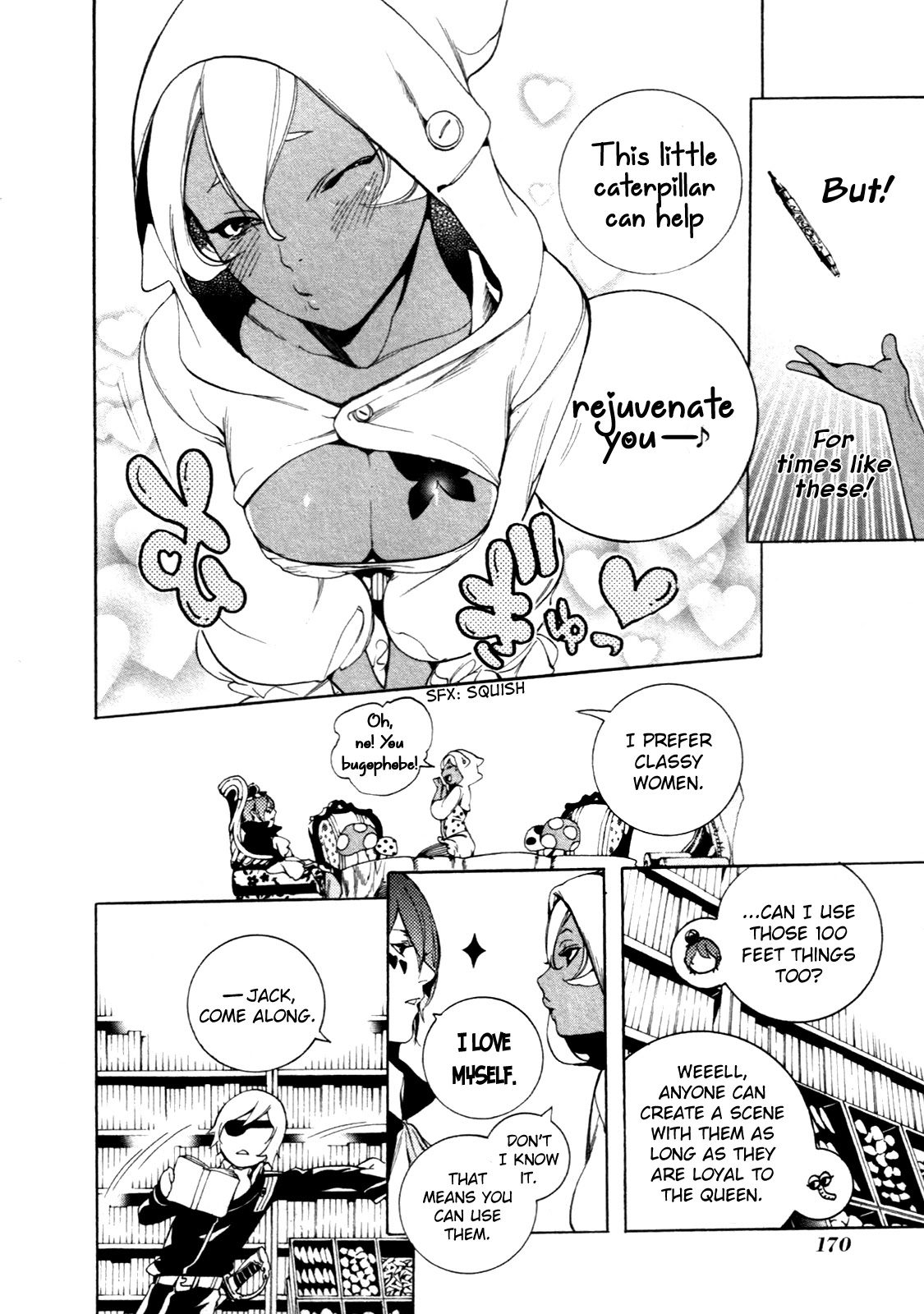 Are You Alice? Chapter 60.5 page 4 - Chapter 60.5: Are you Mack?