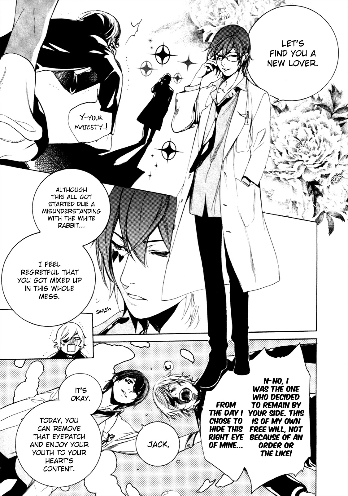 Are You Alice? Chapter 60.5 page 7 - Chapter 60.5: Are you Mack?