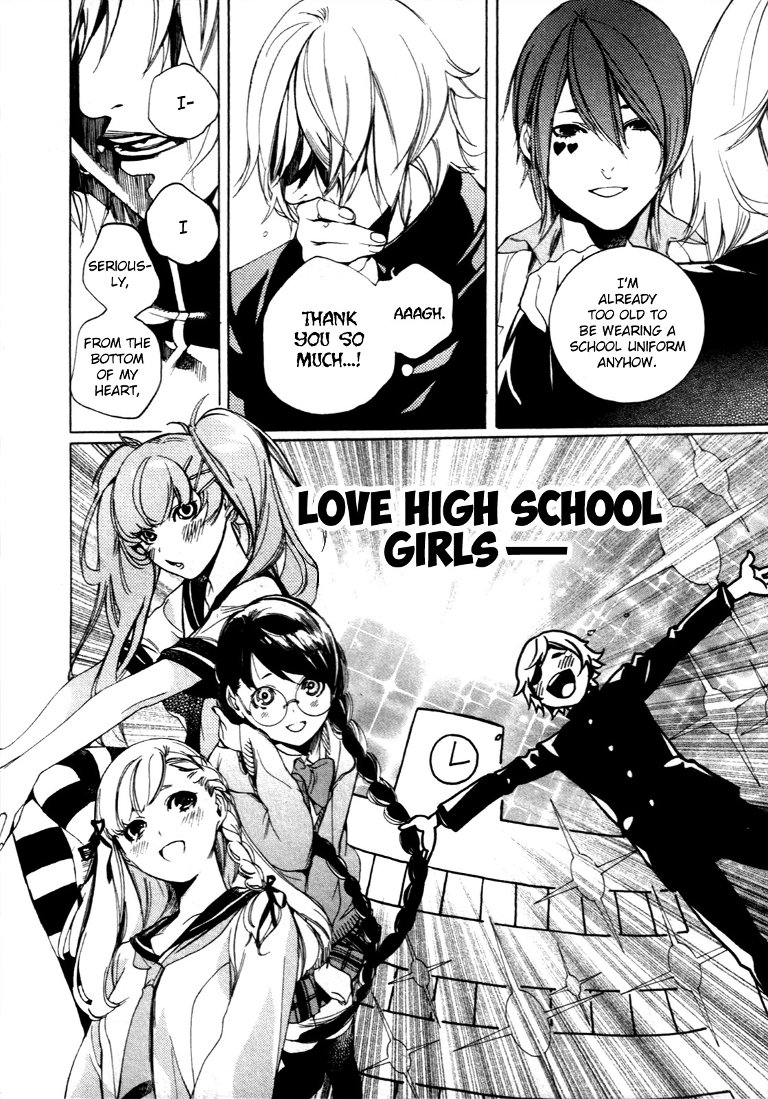 Are You Alice? Chapter 60.5 page 8 - Chapter 60.5: Are you Mack?