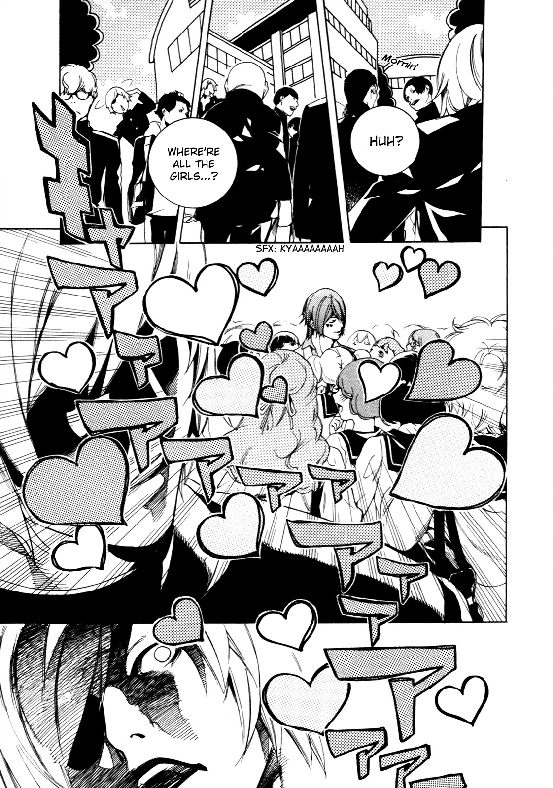 Are You Alice? Chapter 60.5 page 9 - Chapter 60.5: Are you Mack?