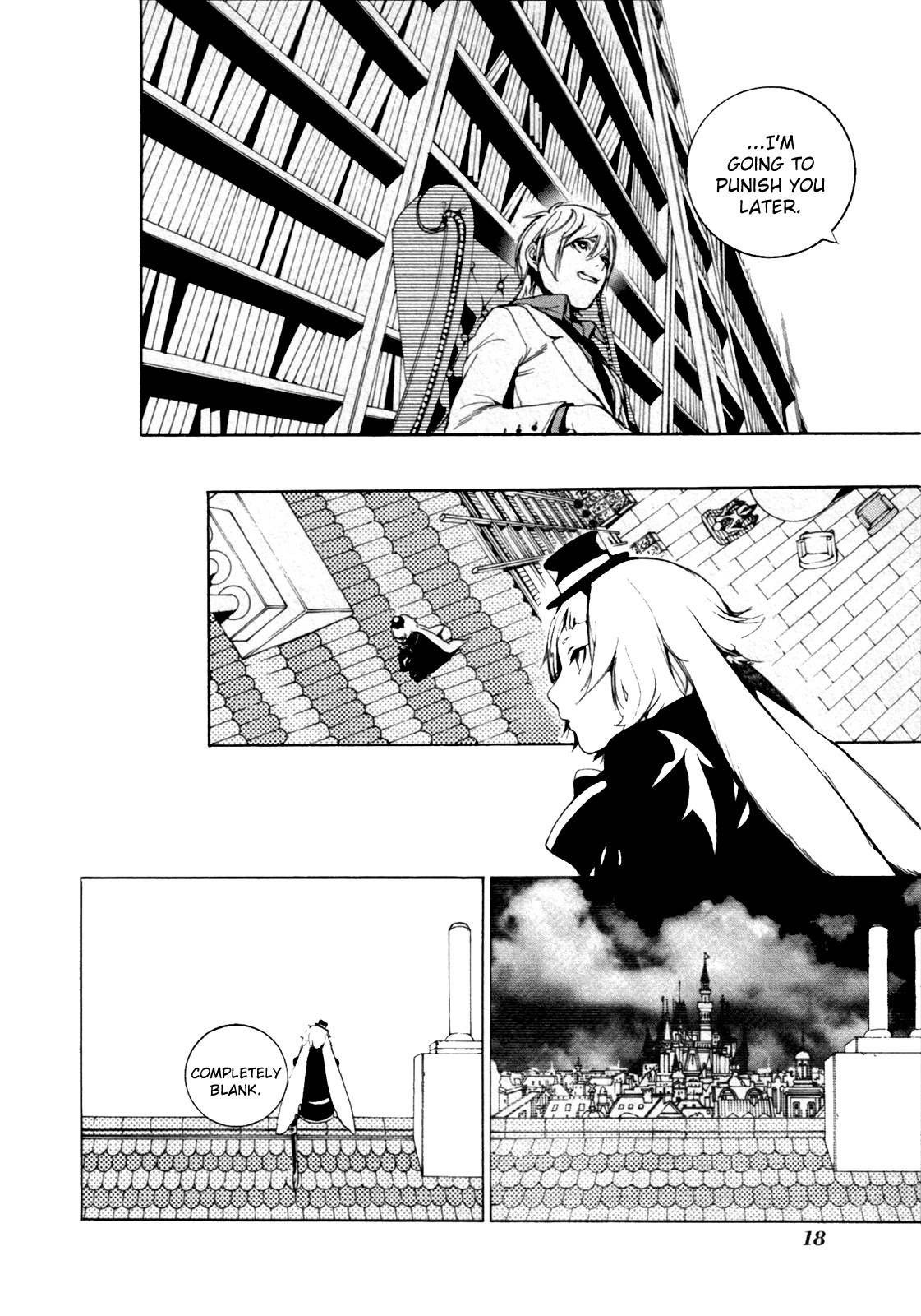 Are You Alice? Chapter 61 page 21 - Chapter 61: Let me Level with You.