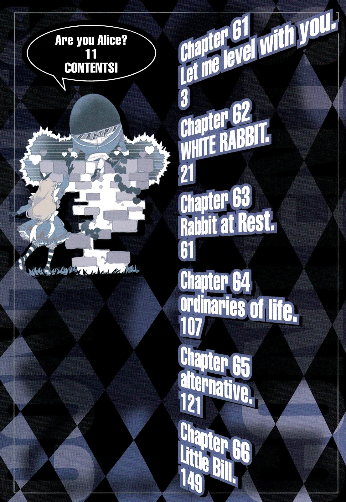 Are You Alice? Chapter 61 page 5 - Chapter 61: Let me Level with You.