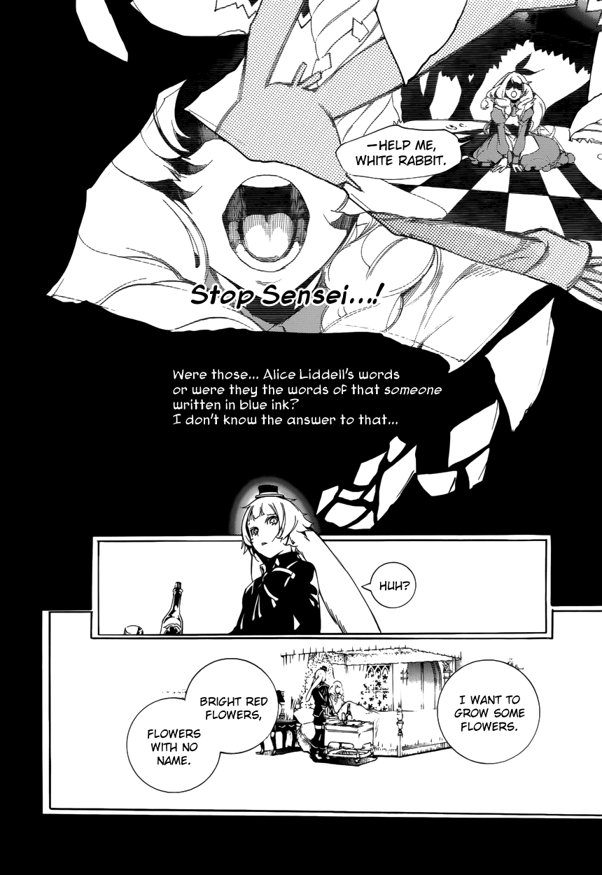 Are You Alice? Chapter 62 page 12 - Chapter 62: White Rabbit