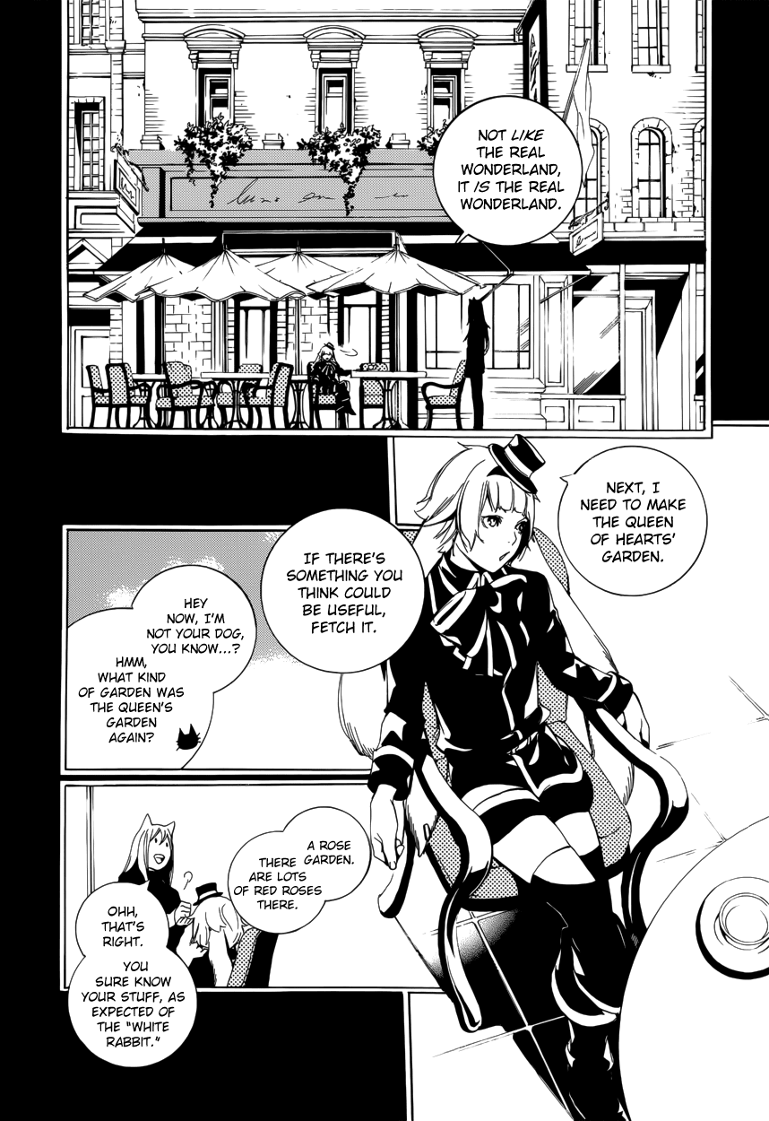 Are You Alice? Chapter 62 page 17 - Chapter 62: White Rabbit