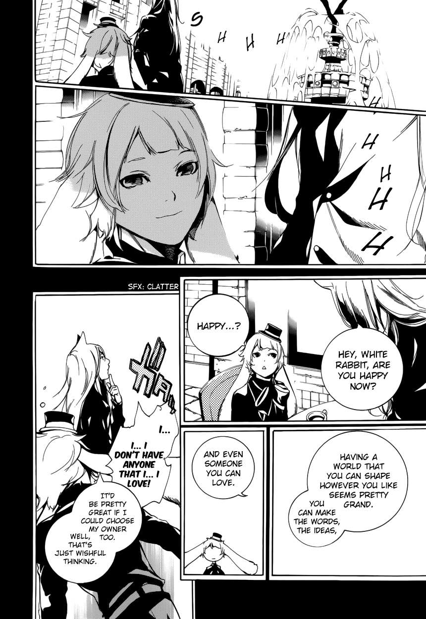 Are You Alice? Chapter 62 page 19 - Chapter 62: White Rabbit
