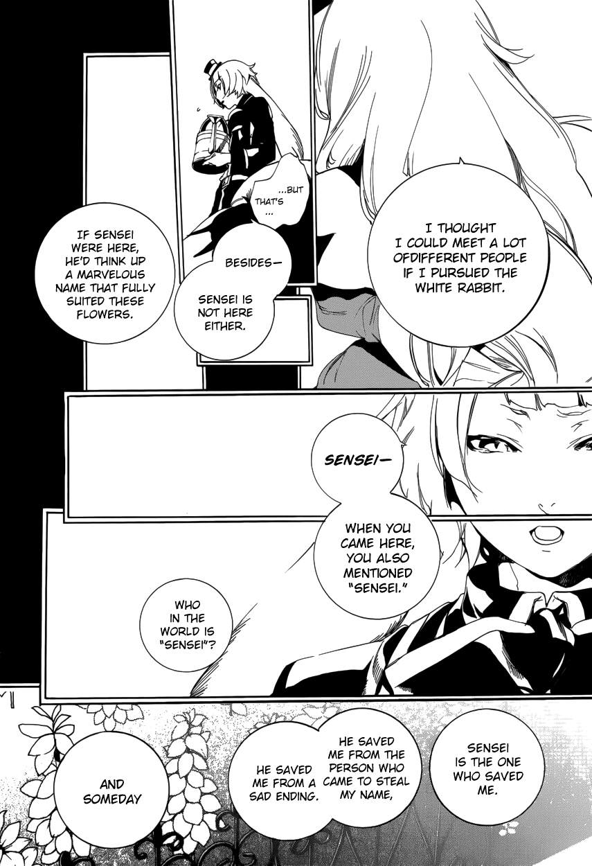 Are You Alice? Chapter 62 page 23 - Chapter 62: White Rabbit