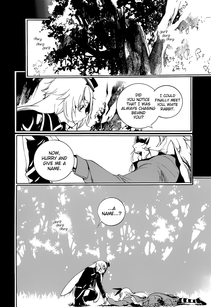 Are You Alice? Chapter 62 page 6 - Chapter 62: White Rabbit
