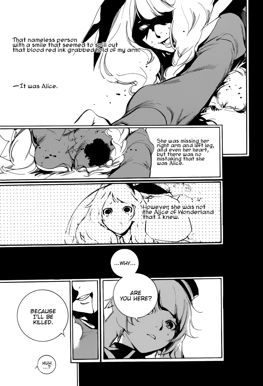 Are You Alice? Chapter 62 page 7 - Chapter 62: White Rabbit