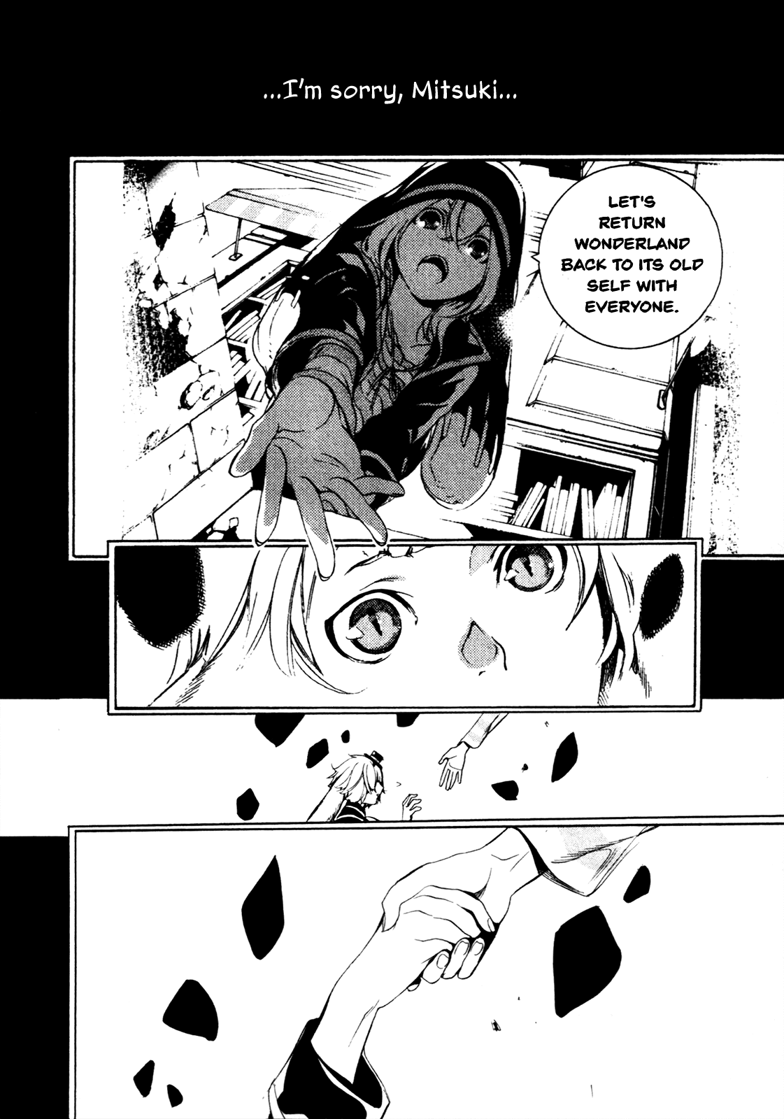Are You Alice? Chapter 63 page 38 - Chapter 63: Rabbit at Rest