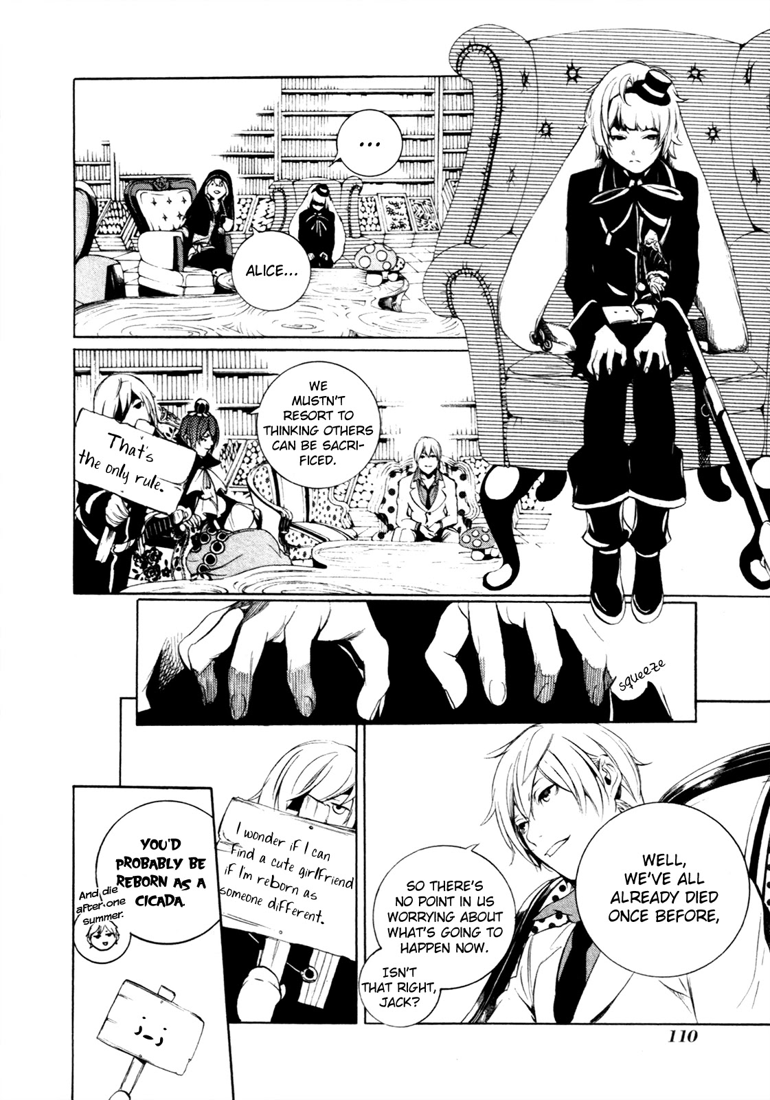 Are You Alice? Chapter 64 page 5 - Chapter 64: Ordinaries of life