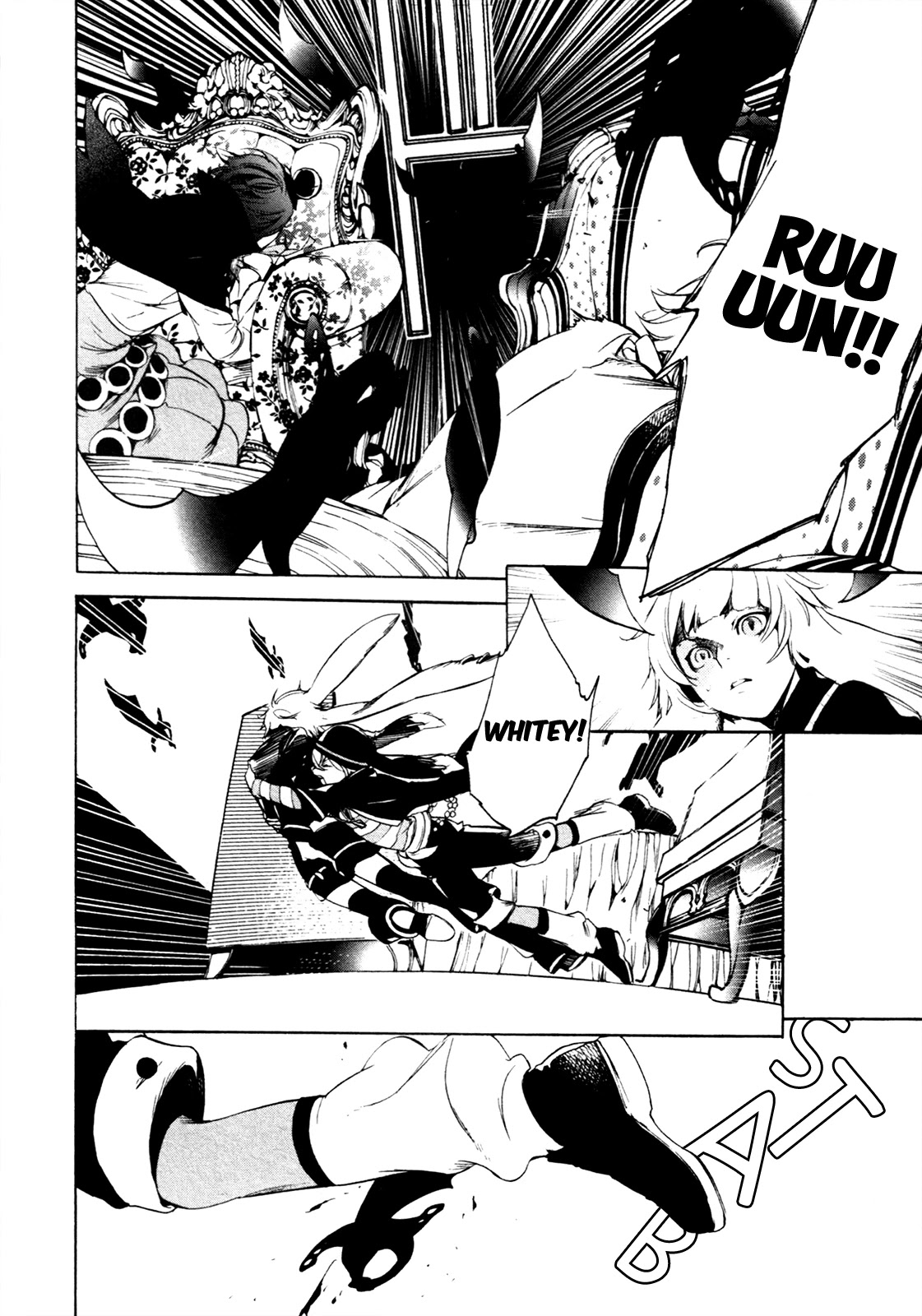 Are You Alice? Chapter 65 page 11 - Chapter 65: Alternative