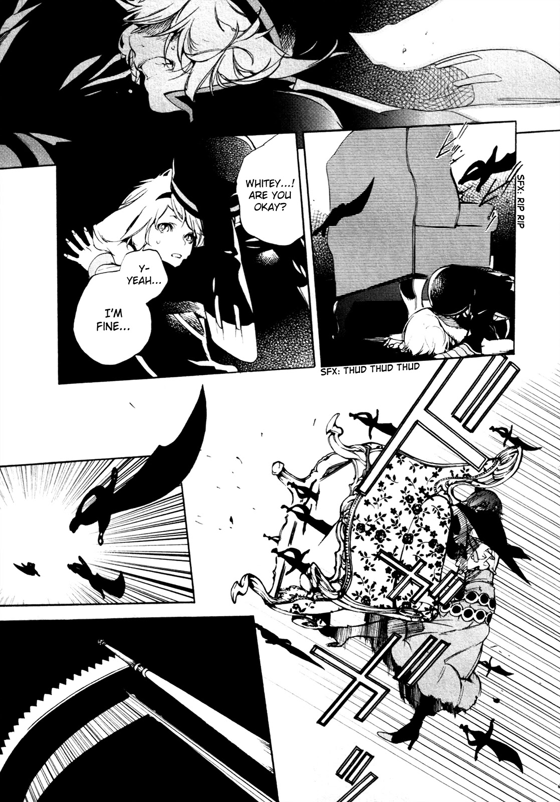 Are You Alice? Chapter 65 page 12 - Chapter 65: Alternative