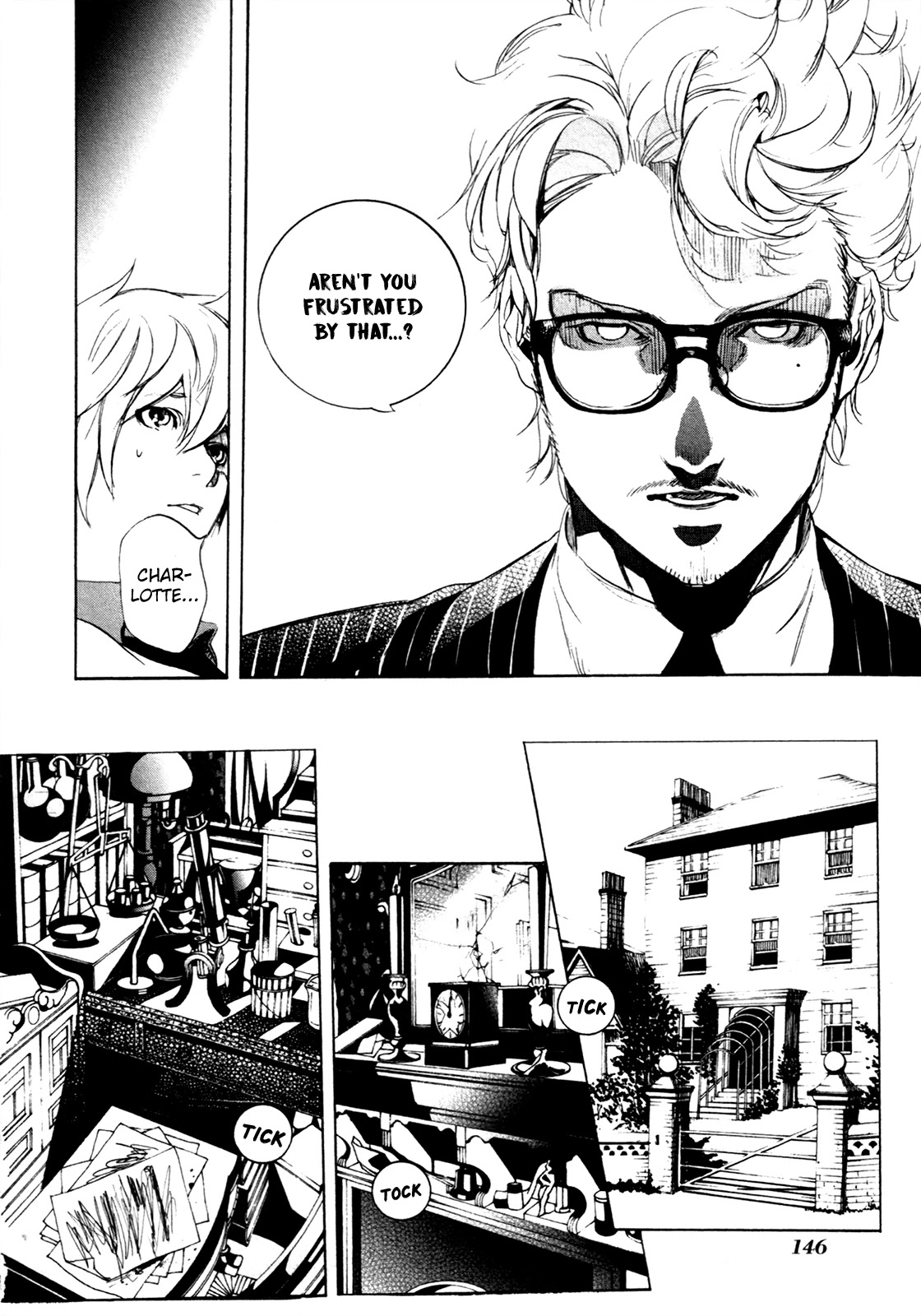 Are You Alice? Chapter 65 page 26 - Chapter 65: Alternative