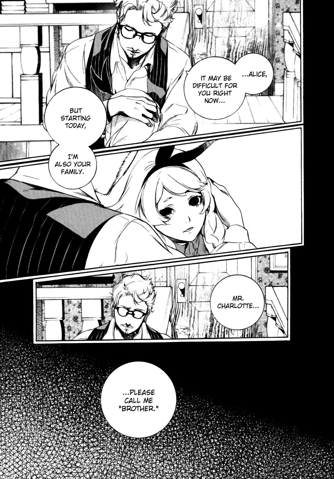 Are You Alice? Chapter 66 page 12 - Chapter 66: Little Bill