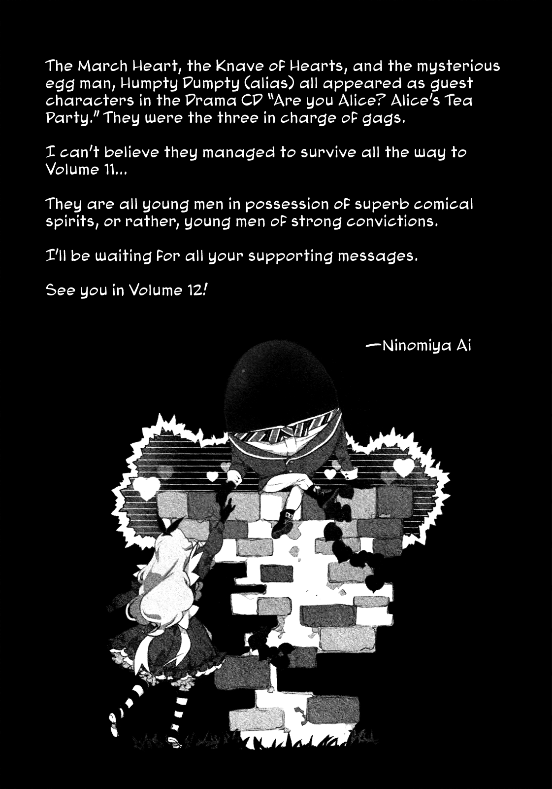 Are You Alice? Chapter 66 page 24 - Chapter 66: Little Bill