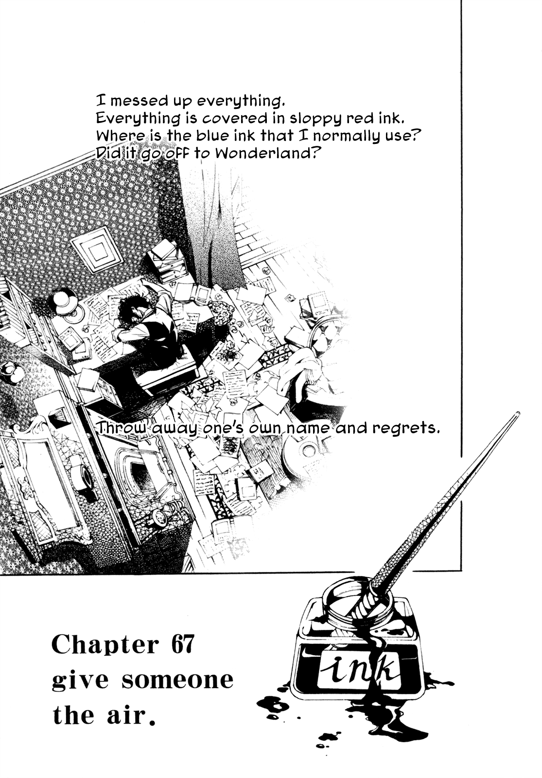 Are You Alice? Chapter 67 page 8 - Chapter 67