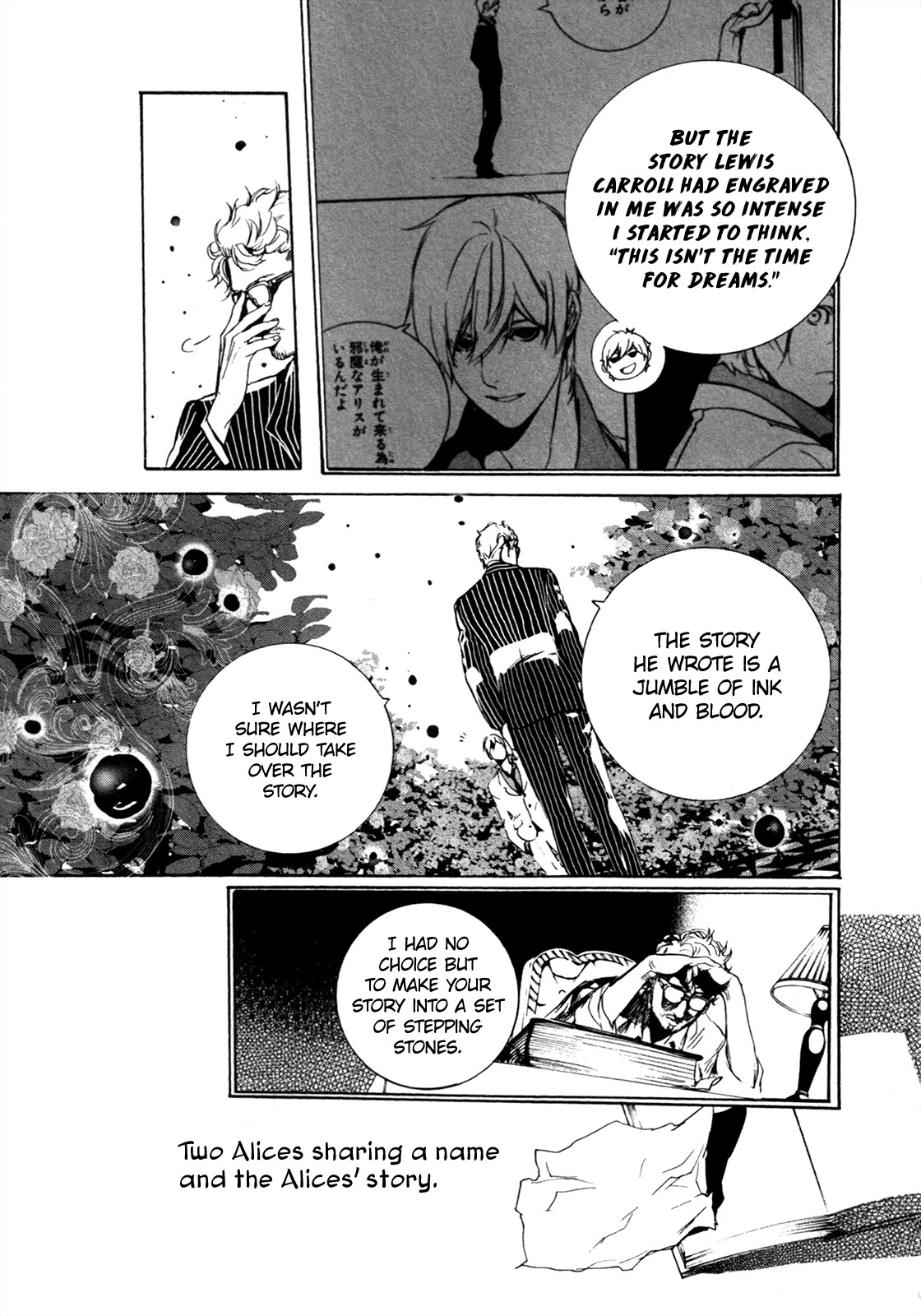 Are You Alice? Chapter 68 page 24 - Chapter 68: Unsung